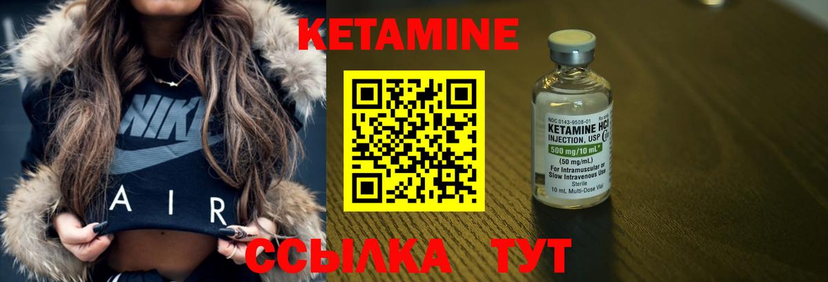 Меф кристаллы  Кыштым  COCAIN  ГАШ  Вход с VPN  МАРИХУАНА 