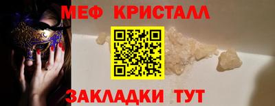 прущая мука Изобильный