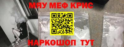СК Кузнецк