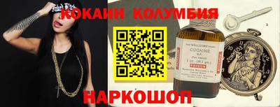 ALPHA PVP Ирбит