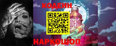 СК Кузнецк
