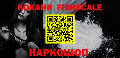 прущие крисы Кандалакша