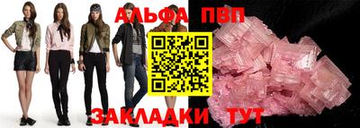 гидропоника Кудымкар