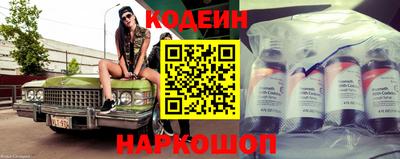 каннабис Кудрово
