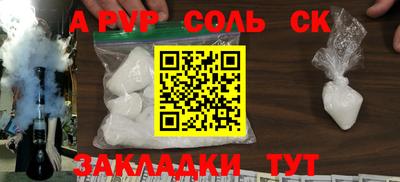 герыч Камышлов