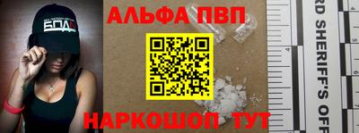 гидропоника Кудымкар