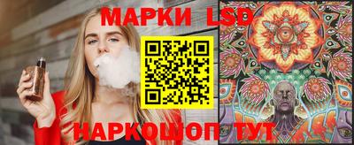 ALPHA PVP Ипатово