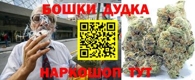 прущая мука Изобильный