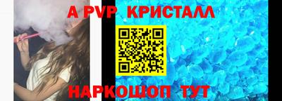 прущая мука Изобильный