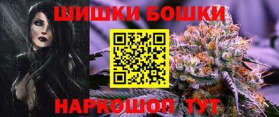 прущая мука Изобильный