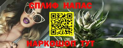 прущая мука Изобильный