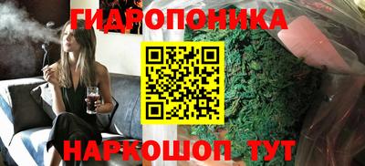ALPHA PVP Ипатово