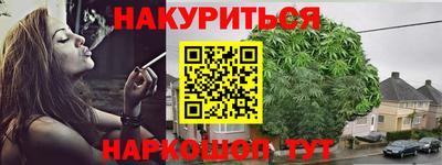 прущая мука Изобильный