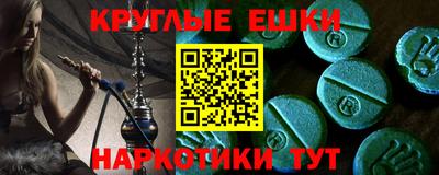прущие крисы Кандалакша