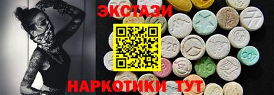 ALPHA PVP Ирбит