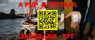 экстази Канаш