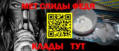 экстази Канаш