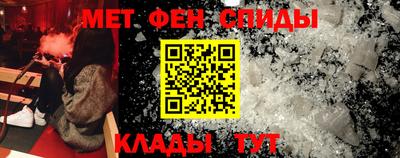 ALPHA PVP Ирбит