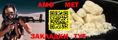 герыч Камышлов