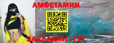 СК Кузнецк