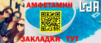 герыч Камышлов