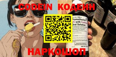 каннабис Кудрово