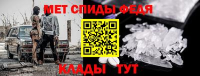 экстази Канаш