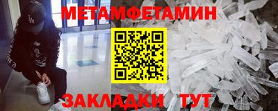 герыч Камышлов