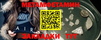 прущие крисы Кандалакша