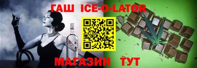 ALPHA PVP Ирбит