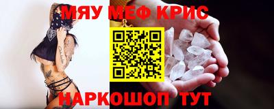 прущая мука Изобильный