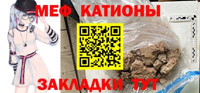 ALPHA PVP Ирбит