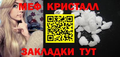 ALPHA PVP Ирбит
