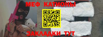 ALPHA PVP Ирбит